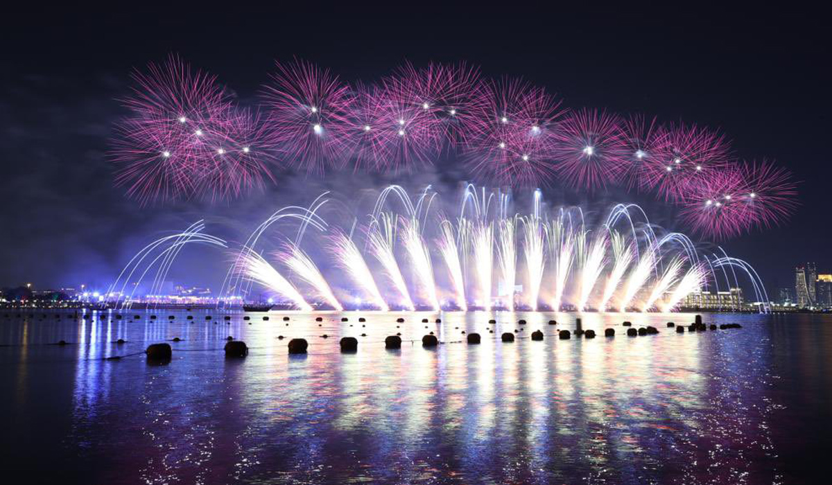 Katara Qatar
